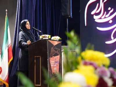 ارزیابی۴۳ شرکت در یازدهمین دوره جایزه بهره وری معادن و صنایع معدنی / ایمیدرو به دنبال ارتقای فرهنگ تعالی و بهبود در بخش معدن است