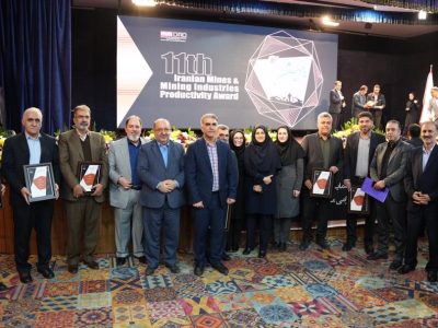 درخشش ایمپاسکو و دریافت تندیس سیمین جایزه بهره‌وری معادن و صنایع معدنی