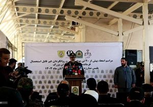 امحاء ۲۰ تن مواد مخدر/ تهران امروز از وجود معتادان متجاهر پاک‌تر از هر زمان است