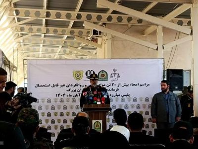امحاء ۲۰ تن مواد مخدر/ تهران امروز از وجود معتادان متجاهر پاک‌تر از هر زمان است