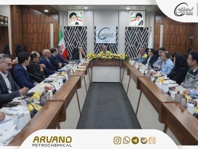 آغاز فرآیند ارزیابی نظام مدیریت عملکرد و توسعه قابلیت‌های سازمانی بر اساس الزامات گروه صنایع پتروشیمی خلیج فارس (PCSR) در شرکت پتروشیمی اروند