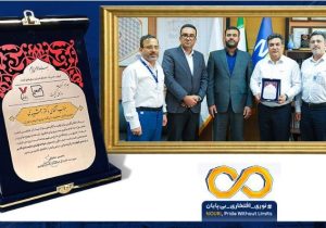 پتروشیمی نوری پیشرو در رعایت استانداردها و کیفیت محصولات / تقدیر مدیرکل اداره استاندارد بوشهر از پیشگام صنعت پتروشیمی کشور