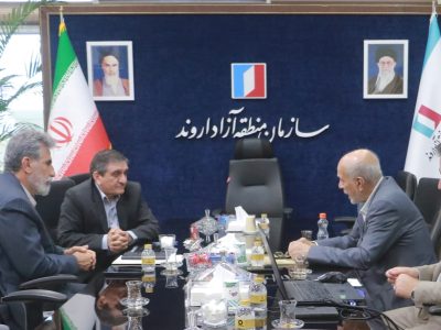 برگزاری نشست هم‌اندیشی کمیته نفت، گاز و پتروشیمی منطقه آزاد اروند