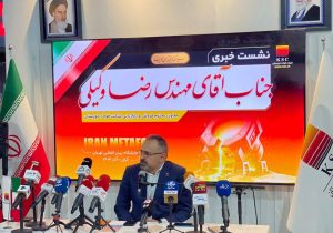 بررسی اثرات قیمت‌گذاری داخلی بر برنامه‌ریزی شرکت‌های فولادی