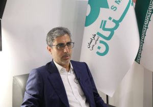 مسیر جدید تأمین مالی راهگشای طرح‌های توسعه فولاد سنگان / سرمایه‌گذاری چهار هزار میلیارد تومانی شرکتها در طرح بخاری‌های کم‌مصرف