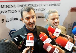 تمهیدات ایمیدرو برای تأمین سوخت زمستانی معادن/ رشد ۱۳ درصدی بخش معدن در برنامه هفتم