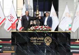 «داترا» در چهارمین تأمین مالی ۱۴۰۴ وارد بورس تهران شد