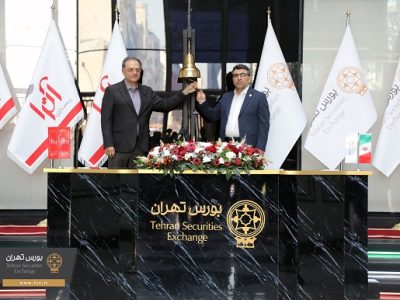 «داترا» در چهارمین تأمین مالی ۱۴۰۴ وارد بورس تهران شد