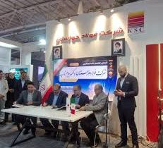 امضای ۳ تفاهمنامه میان فولاد خوزستان و شرکت های زیر مجموعه (ویدئو )