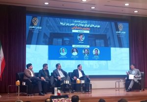 پذیرش قانونی رمزارز، راه نجات اقتصاد ایران است