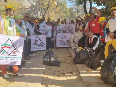 پاکسازی اکو پارک فرحزاد سرفصل اقدام عملی دوستداران محیط زیست سراسر کشور