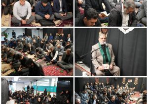 مراسم عزاداری شهادت حضرت فاطمه زهرا(س) در شرکت بیمه دی برگزار شد