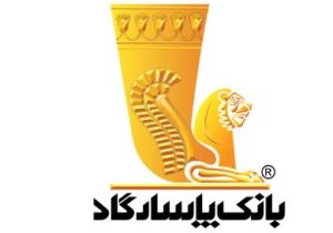 گام بلند بانک پاسارگاد در توسعه سلامت؛ آغاز عملیات اجرایی بیمارستان هزار تخت‌خوابی قزوین با حضور رئیس جمهور