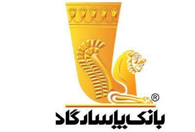گام بلند بانک پاسارگاد در توسعه سلامت؛ آغاز عملیات اجرایی بیمارستان هزار تخت‌خوابی قزوین با حضور رئیس جمهور
