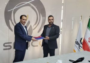 پرداخت خسارت و آغاز مذاکرات توسعه‌ای
