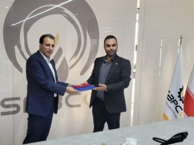 پرداخت خسارت و آغاز مذاکرات توسعه‌ای