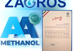 تجلیل وزیر نفت از دکتر متین دیداری مدیرعامل پتروشیمی زاگرس
