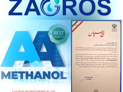 تجلیل وزیر نفت از دکتر متین دیداری مدیرعامل پتروشیمی زاگرس