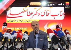 مسیر ثبت سفارش نیازمند بازنگری و اصلاح برای حمایت واقعی از تولید داخلی است