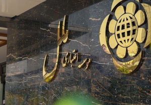 اعتماد به توانمندی‌های داخلی و حمایت کامل از سپرده‌گذاران؛مؤسسه اعتباری ملل در مسیر بازسازی، موفقیت و ارتقاء جایگاه