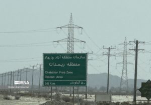 طرح جامع پایانه مرزی ریمدان پیشران توسعه تجارت و ترانزیت جنوب شرق کشور می‌شود