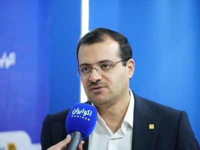 معاون توسعه سرمایه انسانی بانک صنعت و معدن: تحول سازمانی از نوسازی نگرش‌ها و سرمایه انسانی آغاز می‌شود