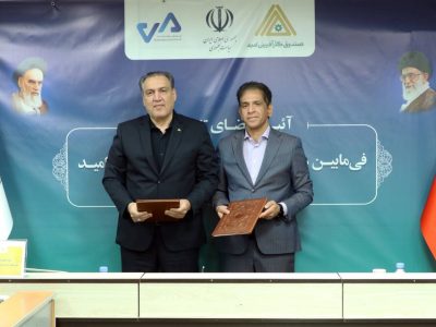 محسن ضیایی: هم‌افزایی صندوق کارآفرینی امید و هلدینگ صاد می‌تواند مسیر خدمت‌رسانی به کسب‌وکارهای خرد را متحول کند