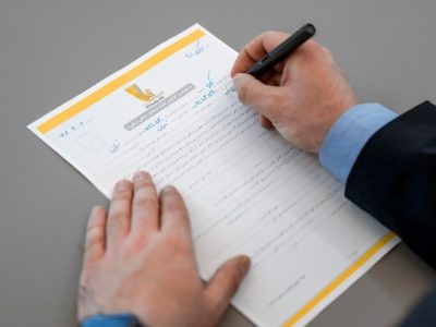 حمایت قدرتمند بانک پاسارگاد از زنجیره تأمین؛ جهش در گشایش اعتبارات اسنادی داخلی