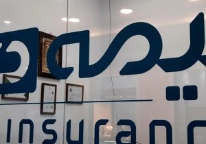 حضور بیمه دی در کیش اینوکس ۲۰۲۵ بررسی شد؛ پیوند راهبردی بیمه و بازار سرمایه با چهار رونمایی و سه تفاهم‌نامه بزرگ