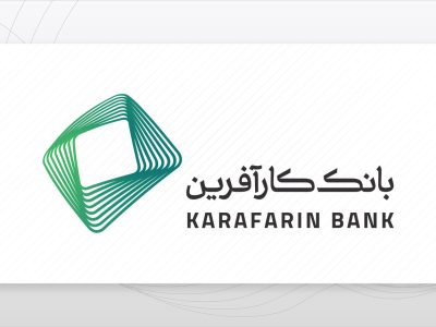 خرید محصولات آفتاب خودرو با حساب وکالتی بانک کارآفرین