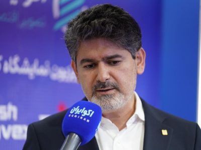 بانک صنعت و معدن در مسیر افزایش سرمایه و اصلاح ساختار مالی