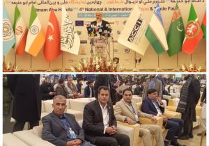 بندر چابهار در آینده بزرگترین مسیر تجاری افغانستان خواهد‌ بود