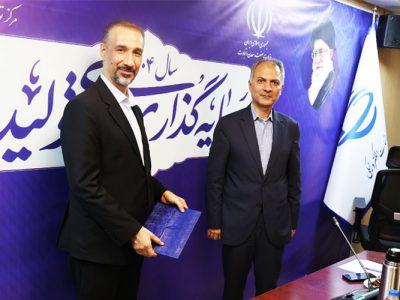محمدرضا سعادت، معاون توسعه منابع انسانی و امور پشتیبانی مرکز تتا شد