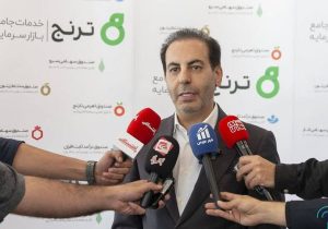 ابزار جدید بورس کالا، راهکار عملی تامین مالی فوری بنگاه‌های تولید
