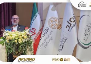 اروند به جمع بورسی‌های گروه صنایع پتروشیمی خلیج‌فارس پیوست/ با برگزاری جلسه معارفه، پتروشیمی اروند به طور رسمی وارد بازار بورس شد/ رشد دارایی‌های پتروشیمی اروند از ۷.۹ همت به بیش از ۳۰ همت نوید روزهای روشن است