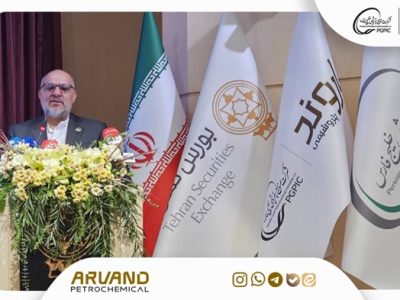 اروند به جمع بورسی‌های گروه صنایع پتروشیمی خلیج‌فارس پیوست/ با برگزاری جلسه معارفه، پتروشیمی اروند به طور رسمی وارد بازار بورس شد/ رشد دارایی‌های پتروشیمی اروند از ۷.۹ همت به بیش از ۳۰ همت نوید روزهای روشن است