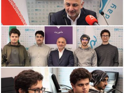 بیمه دی به طور کامل هوشمند سازی می شود/استفاده از نخبگان و المپیادی ها در دستور کار بیمه دی است