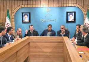 تشکیل کارگروه پایش برنامه ها و اقدامات استان یزد با دستور سمیعی نژاد