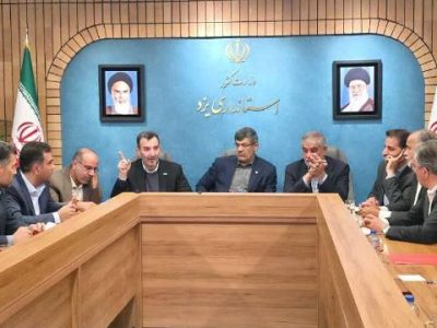 تشکیل کارگروه پایش برنامه ها و اقدامات استان یزد با دستور سمیعی نژاد