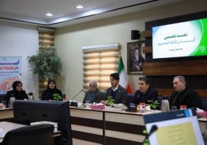عبور از تنش آبی پایتخت با رویکردهای نوین مدیریت شهری