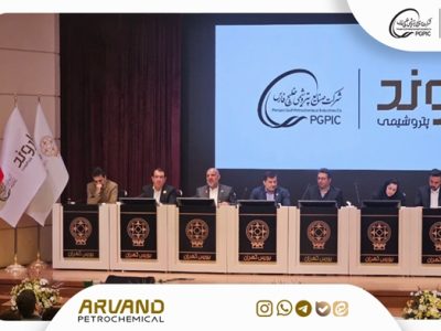 گزارش تصویری جلسه معارفه عرضه اولیه شرکت پتروشیمى اروند در بازار بورس – آذر ماه ۱۴۰۴