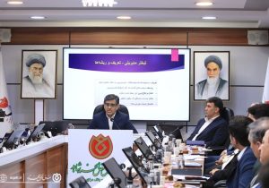 همایش ملی «هوش مصنوعی و آینده صندوق‌های قرض‌الحسنه» برگزار شد