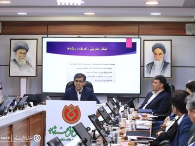 همایش ملی «هوش مصنوعی و آینده صندوق‌های قرض‌الحسنه» برگزار شد