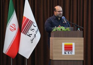 ایمنی و امانت‌داری دو ستون پایداری فولاد خوزستان