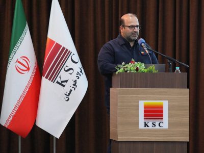 ایمنی و امانت‌داری دو ستون پایداری فولاد خوزستان