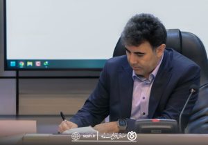 پیام تبریک دکتر اسلام کریمی به مناسبت شب یلدا