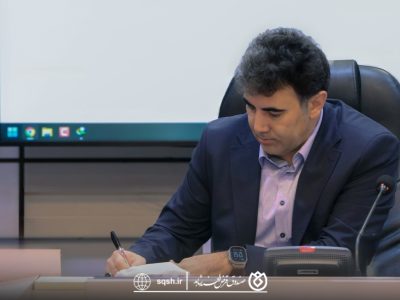 پیام تبریک دکتر اسلام کریمی به مناسبت شب یلدا