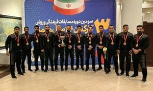 پایان خوش المپیاد ورزشی کارکنان گروه صنایع خلیج فارس برای پارسی ها+ نتایج