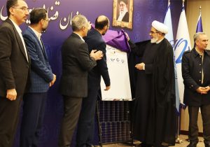 رونمایی از برگزاری مزایده‌های الکترونیکی قوه قضاییه در “سامانه ستاد”