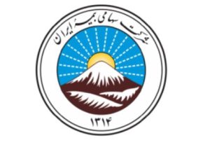 برگزاری جشنواره ۹۰ پلاس در بیمه‌های مسئولیت بیمه ایران